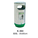宁津K-003圆筒